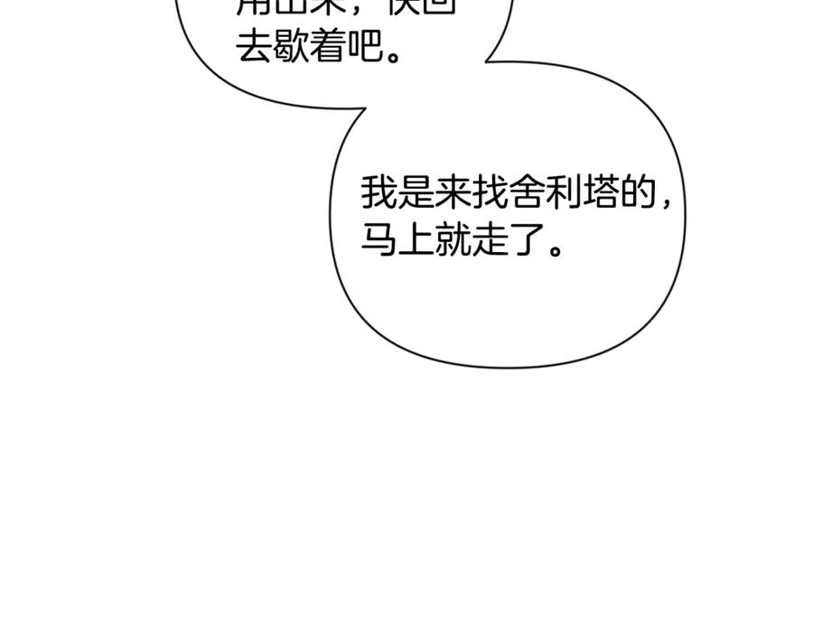 第414页