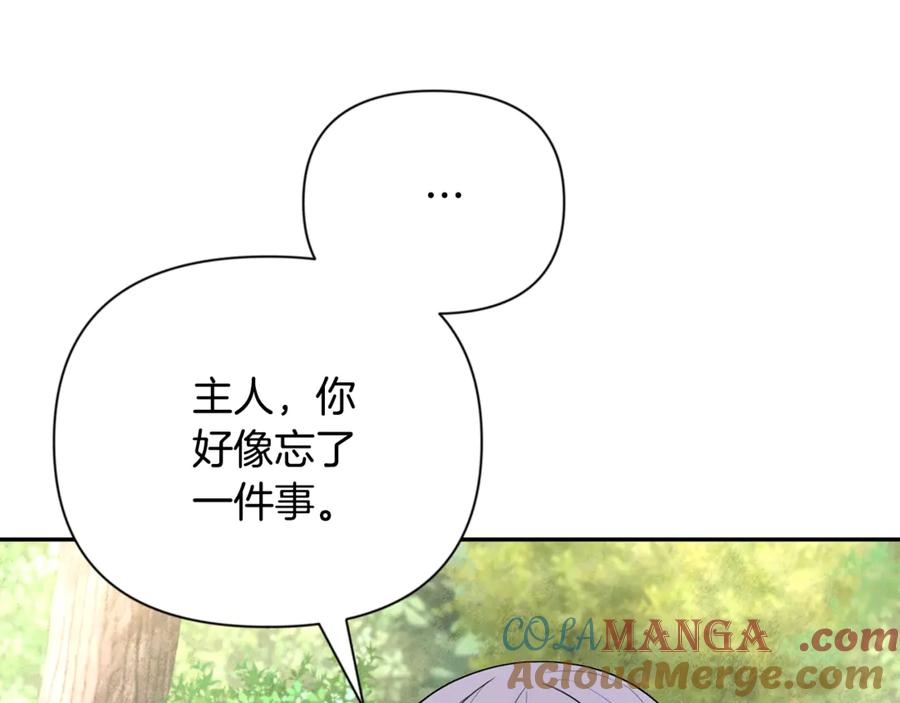 第459页