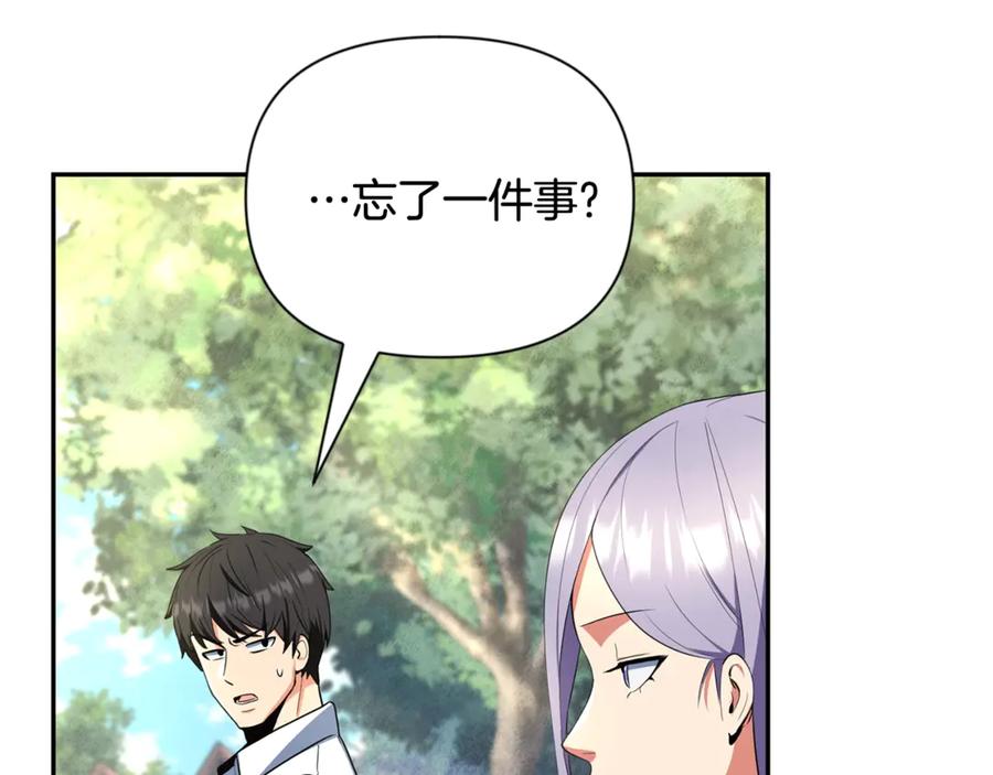 第468页