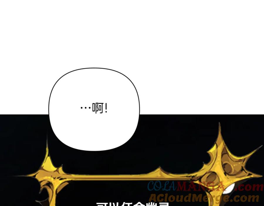 第483页