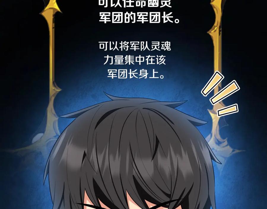第486页