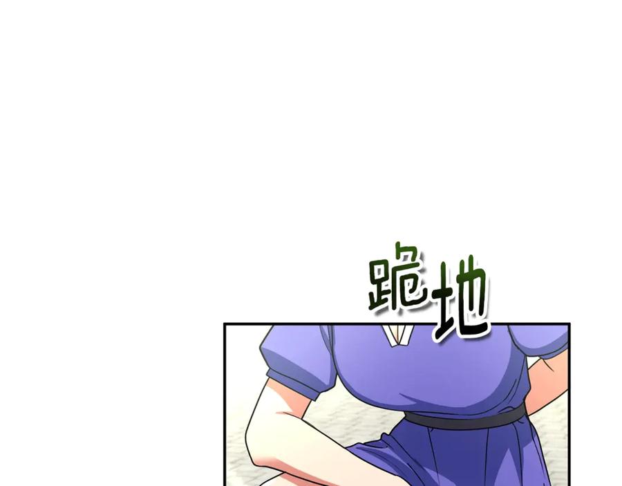 第534页