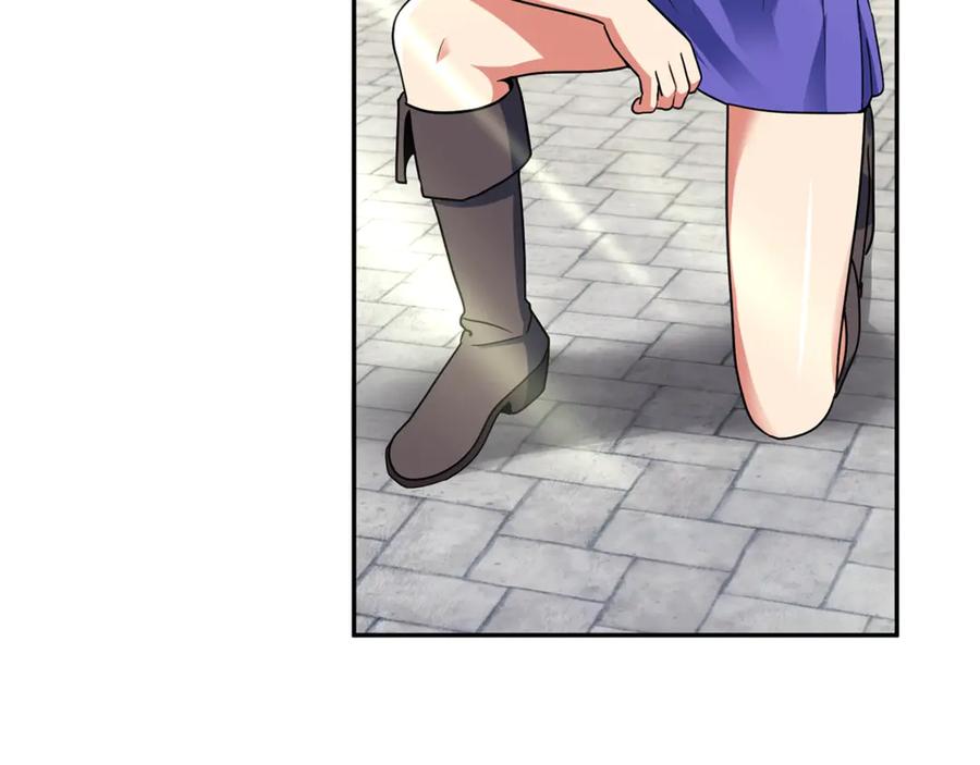 第537页