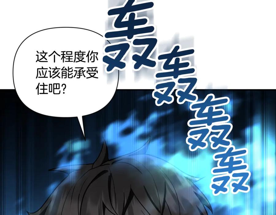 第573页