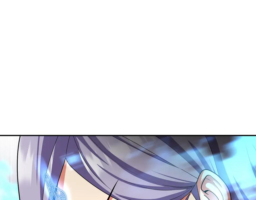 第582页