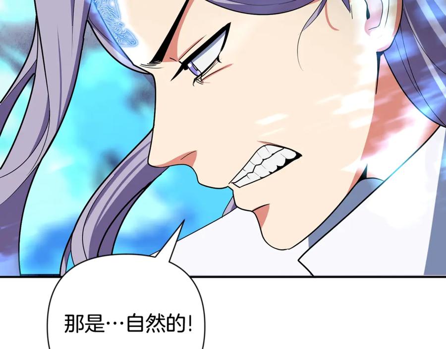 第585页