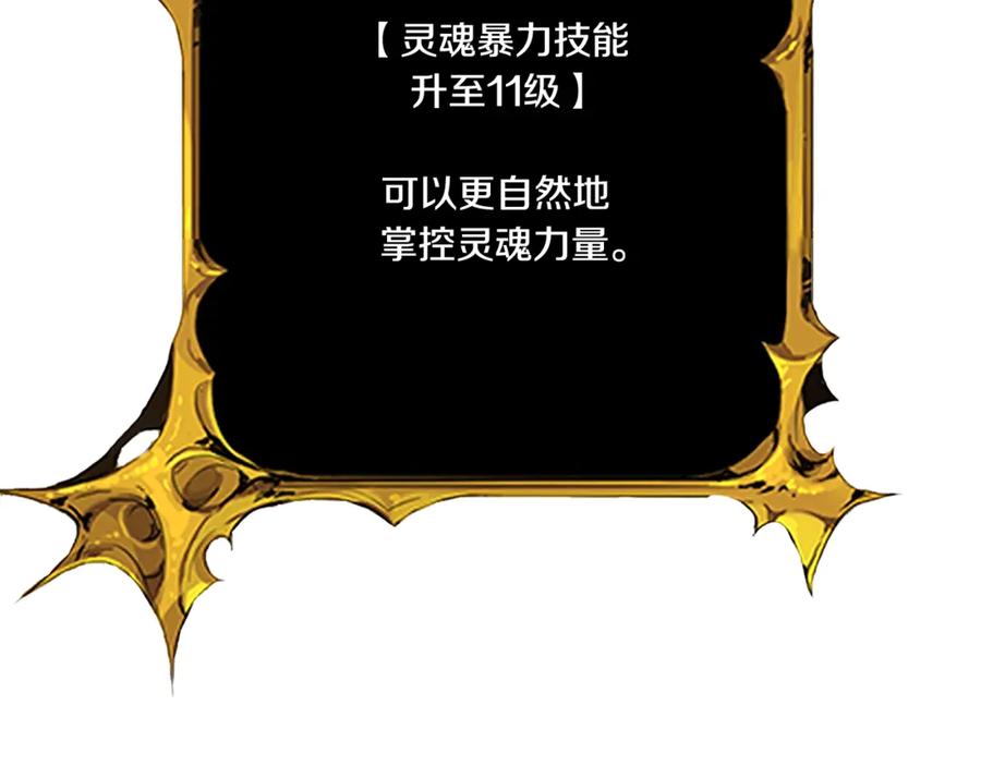 第630页