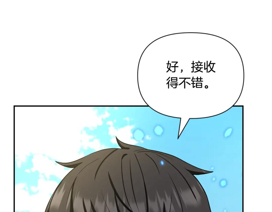 第633页