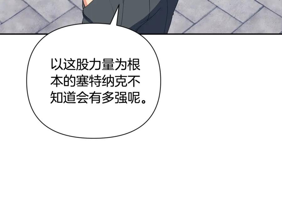 第693页