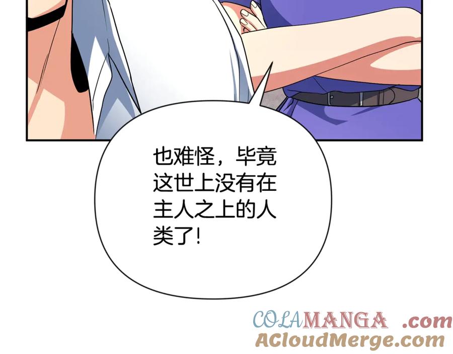 第711页
