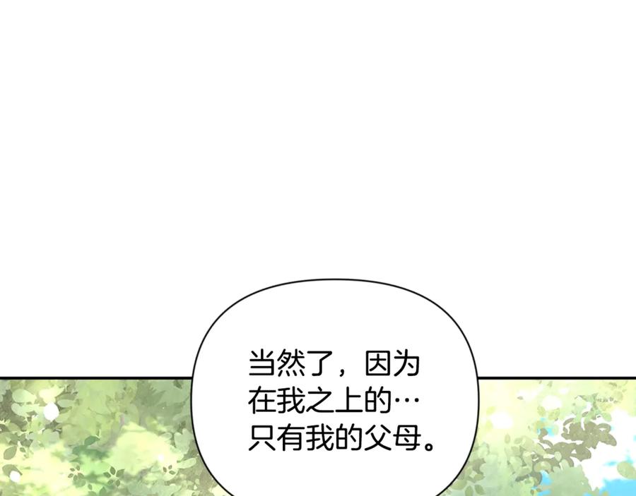 第717页