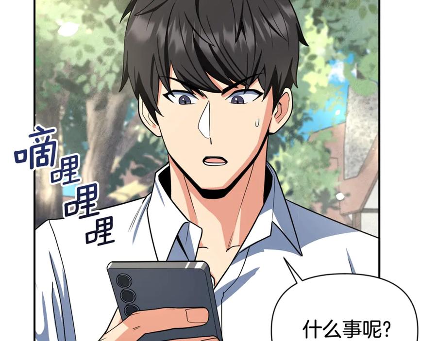 第729页