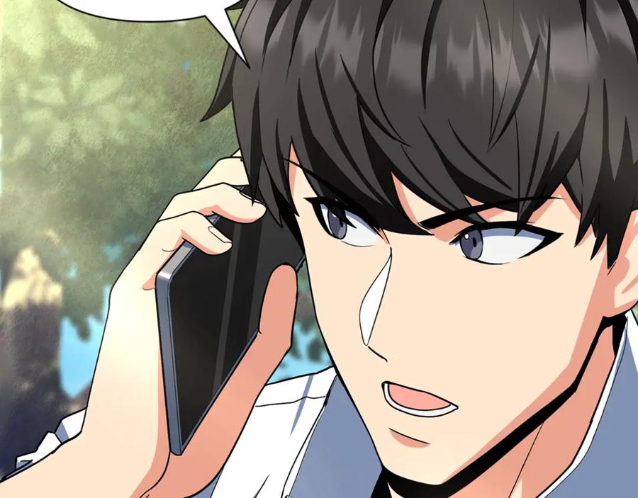 第738页