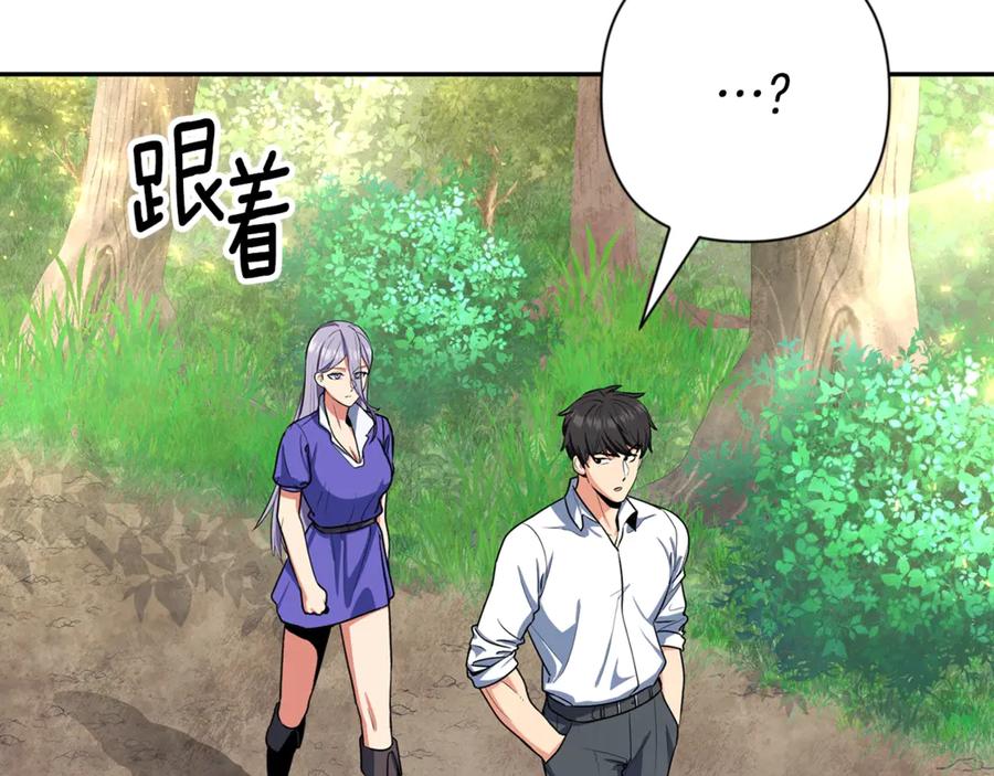 第258页
