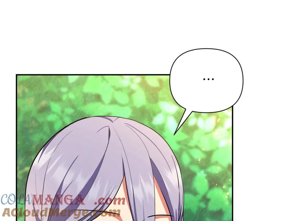 第267页