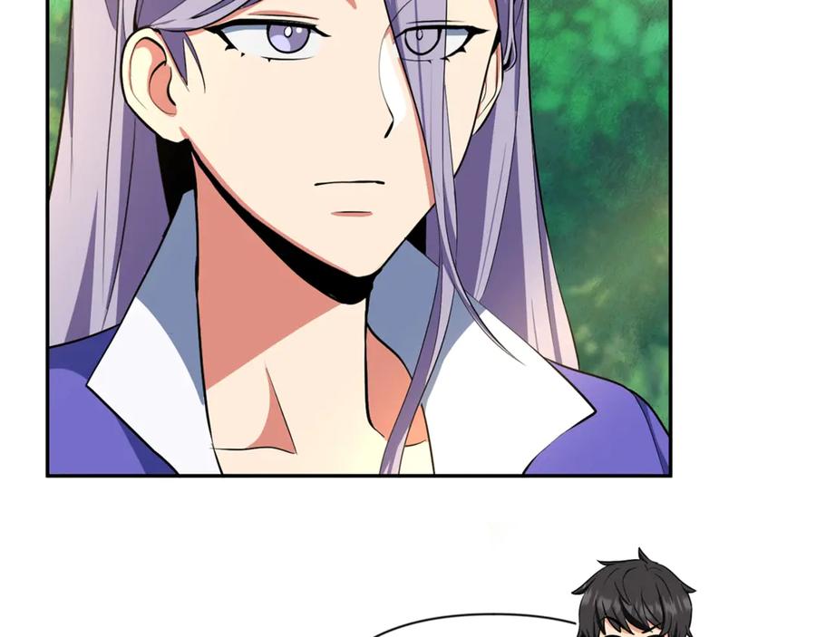 第270页