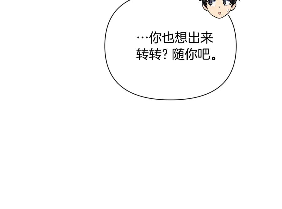 第273页