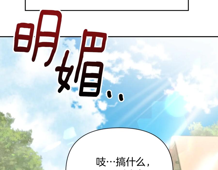 第282页
