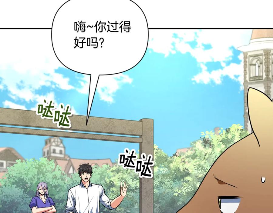 第294页