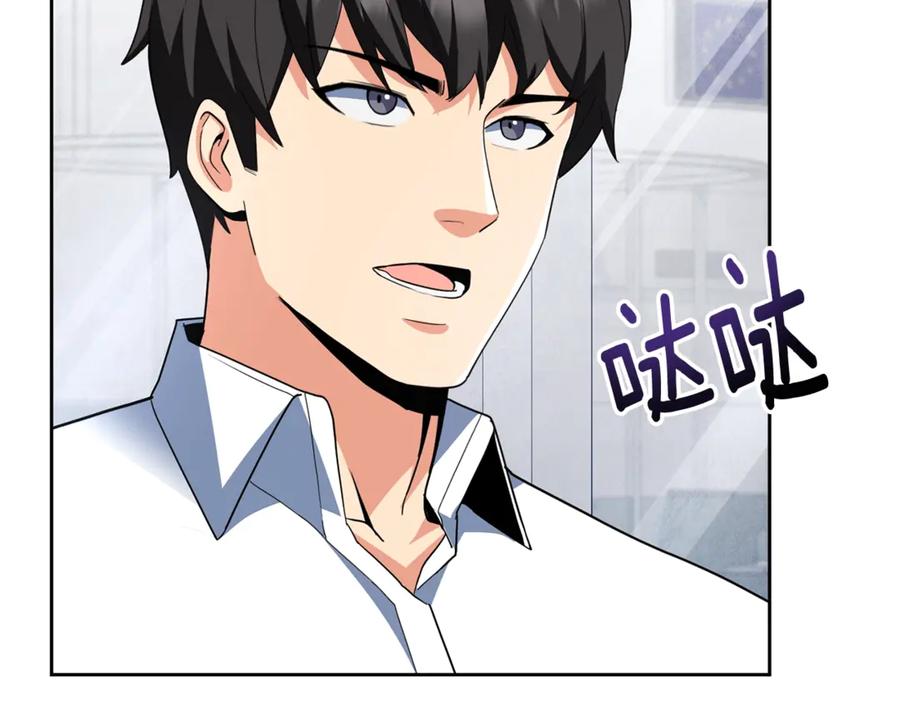 第348页