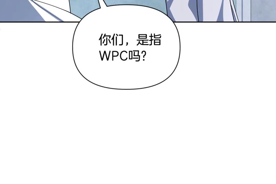 第360页