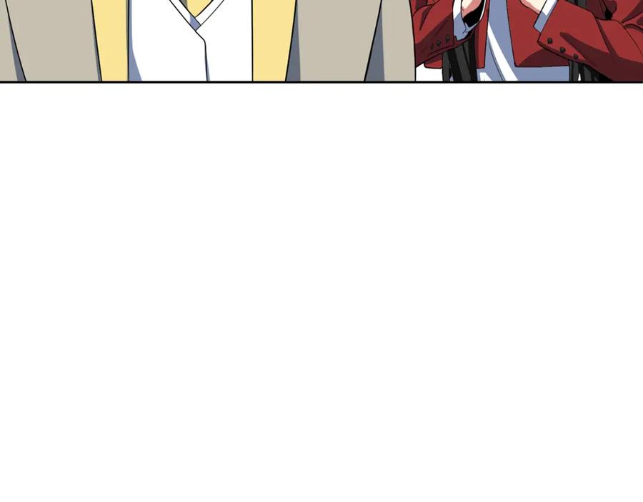 第381页