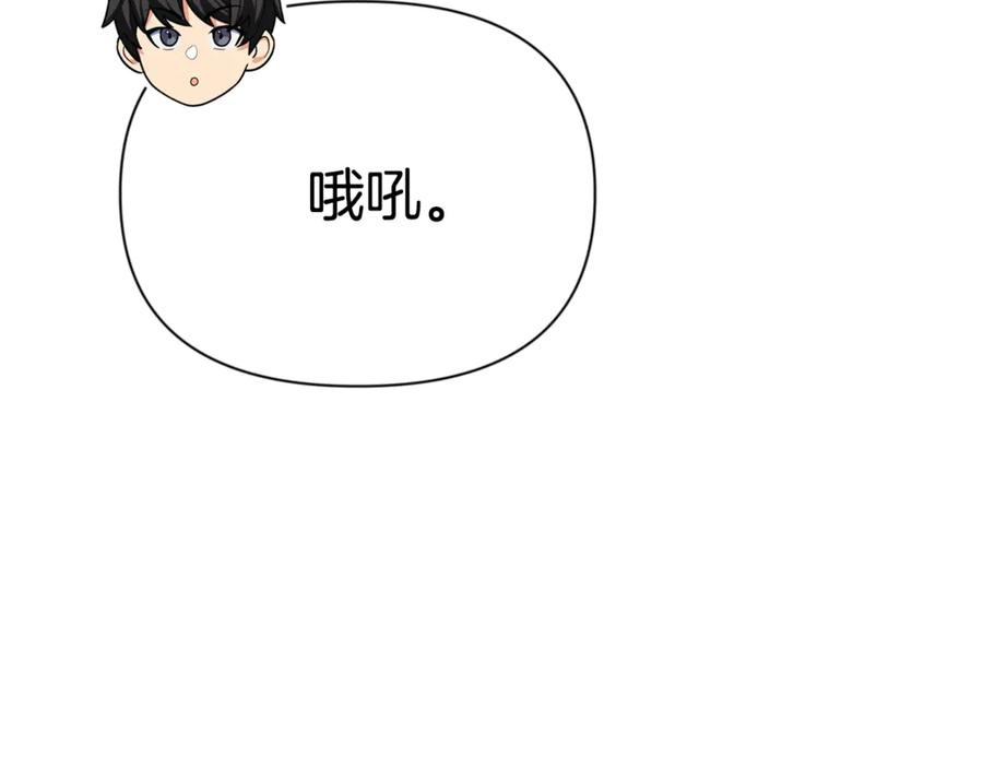 第417页