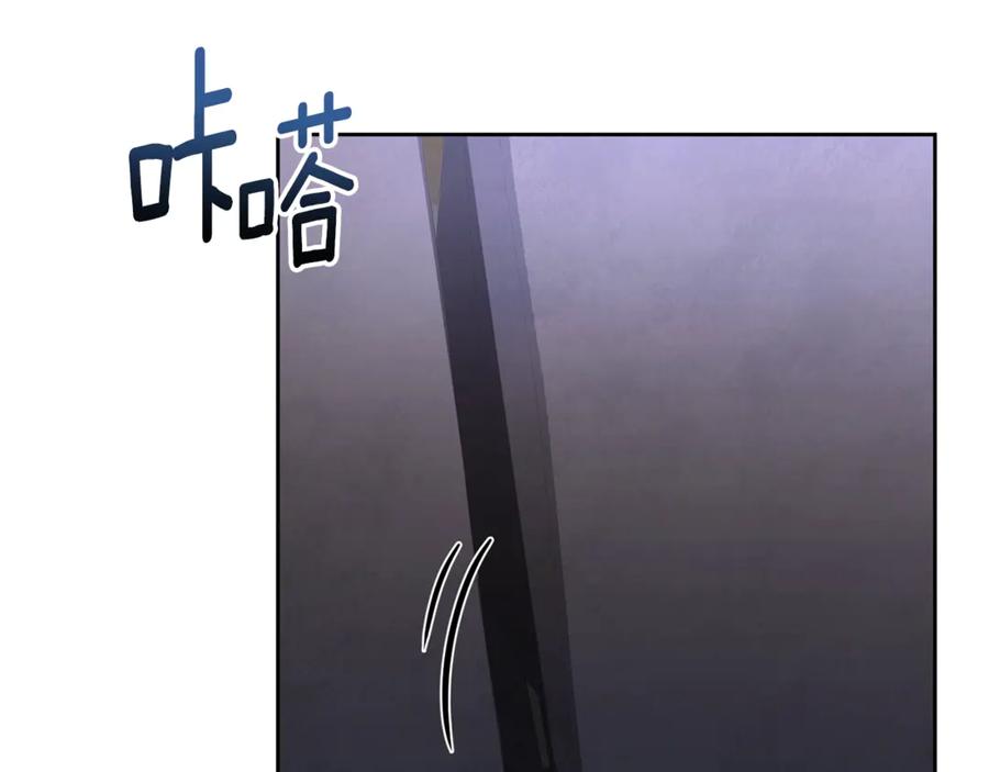 第420页