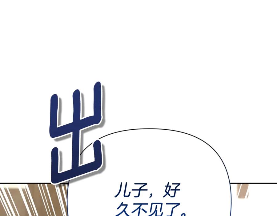 第429页