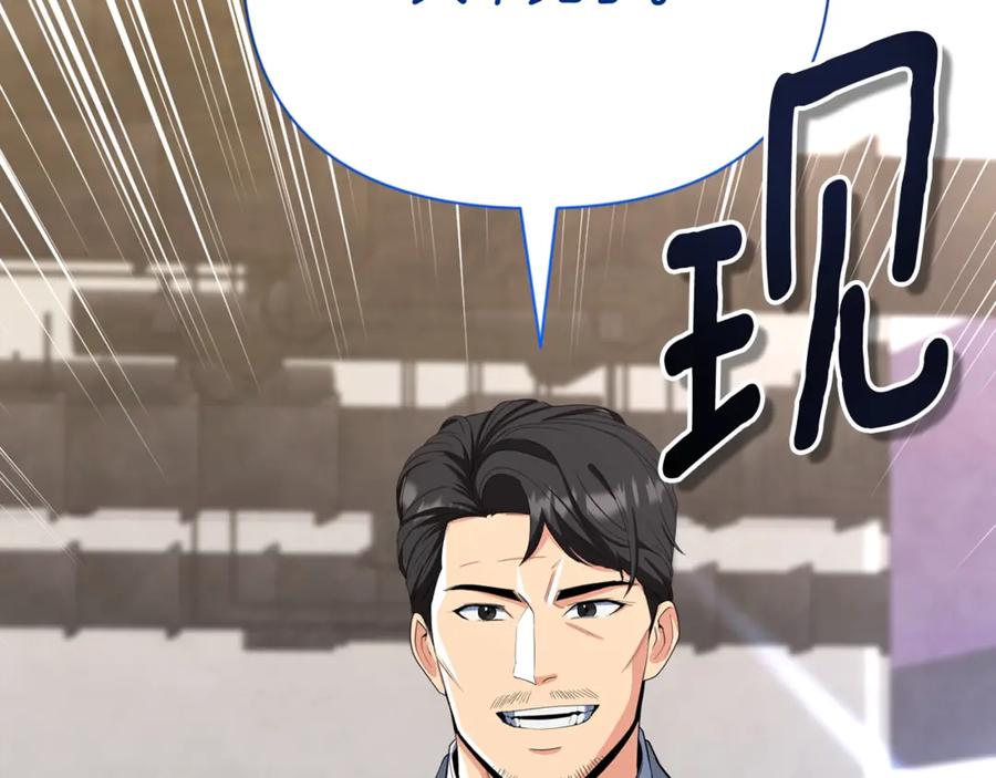 第432页