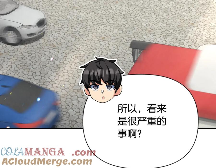 第495页