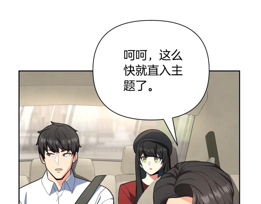 第501页