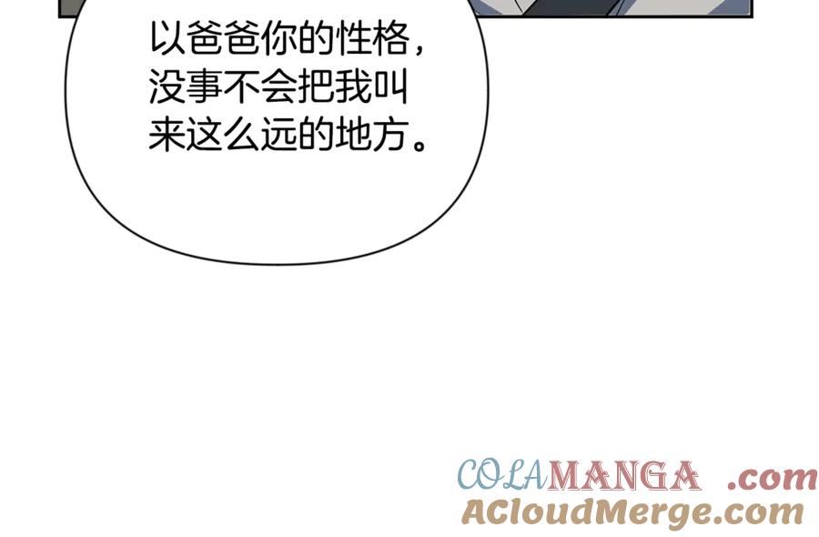 第507页