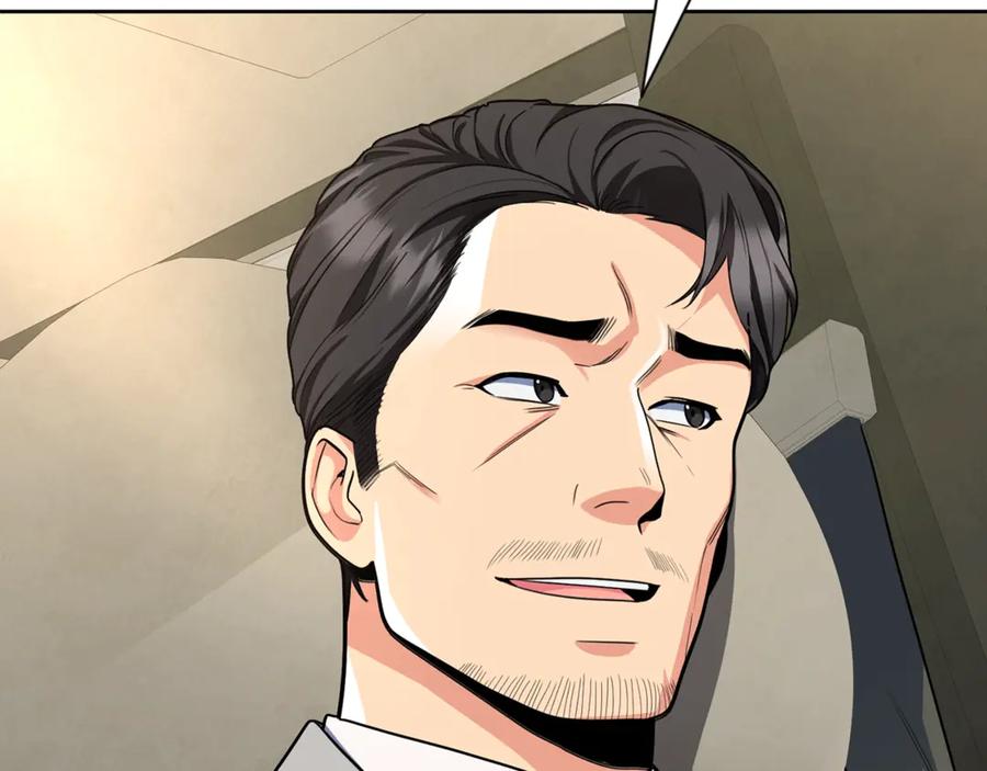 第513页