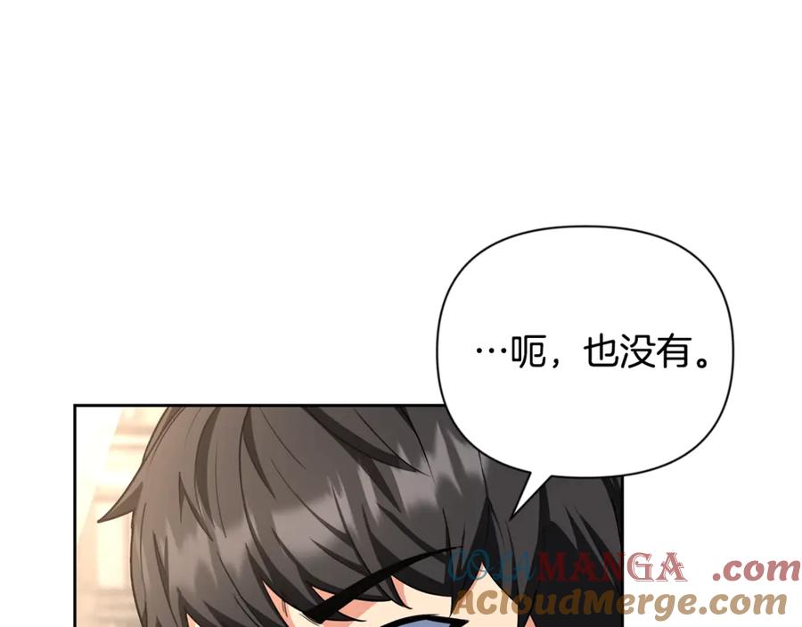 第519页