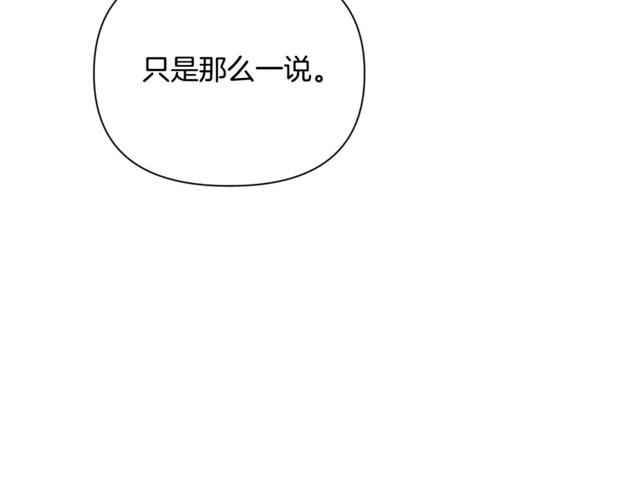 第525页