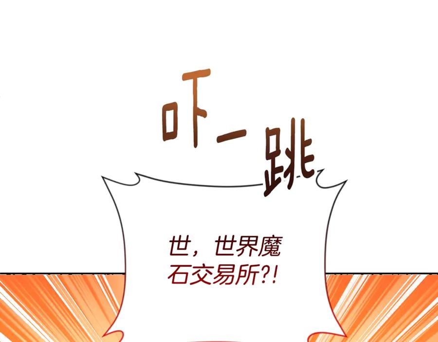 第558页