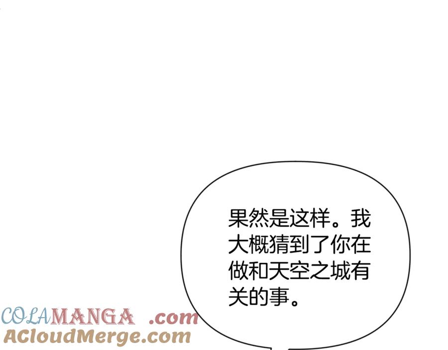 第567页