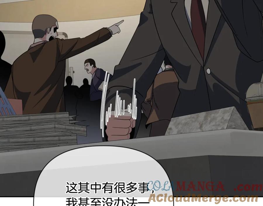第603页