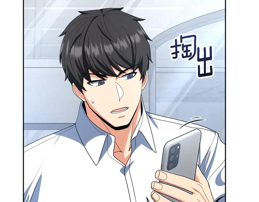 第213页