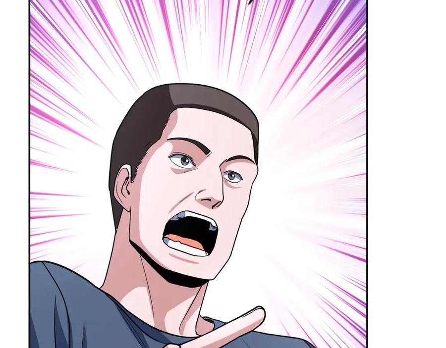 第237页