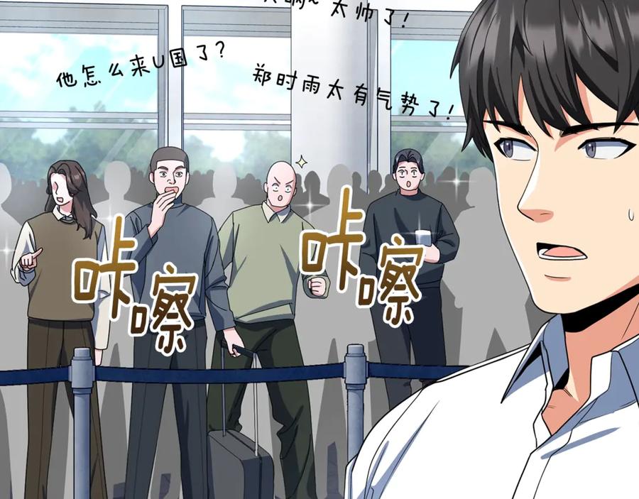 第249页