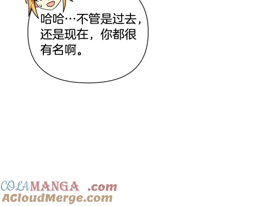 第255页