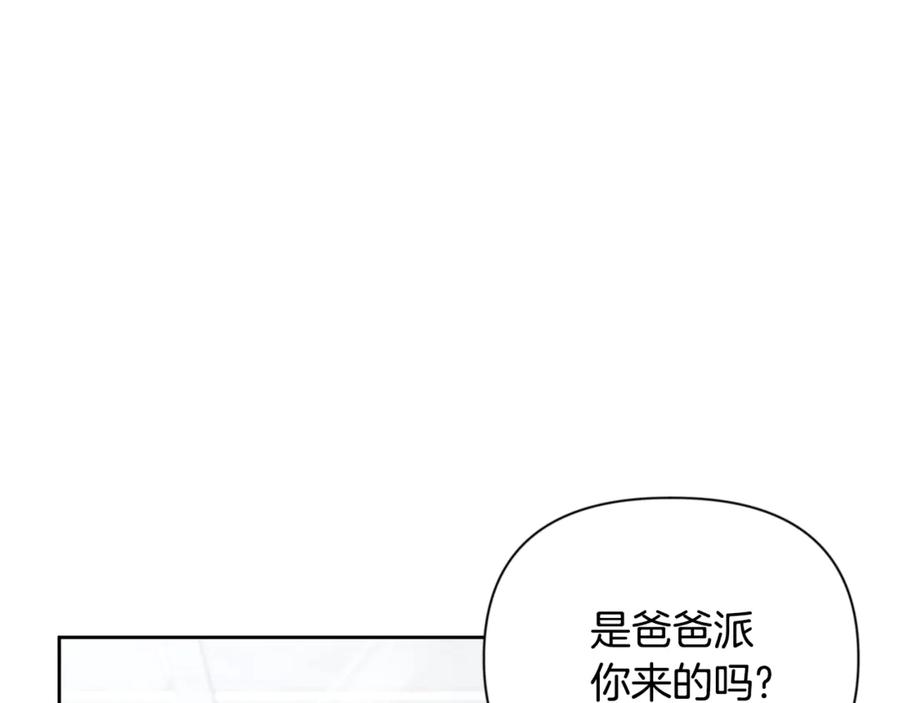 第297页