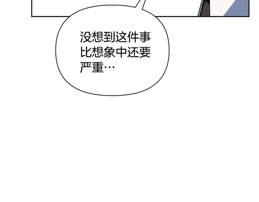 第309页