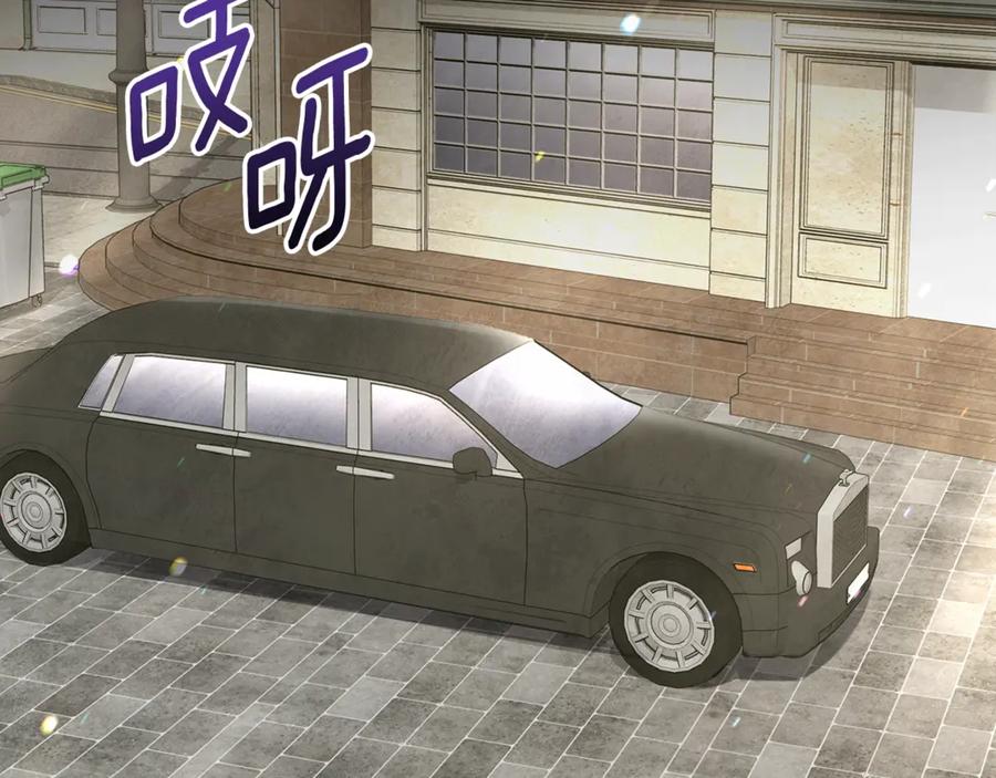 第333页