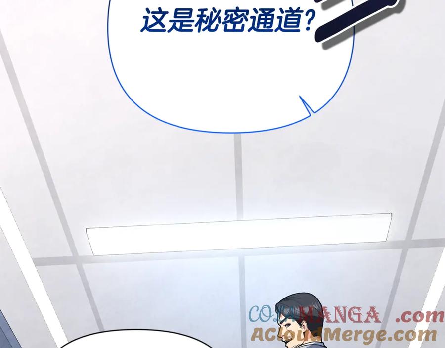 第375页