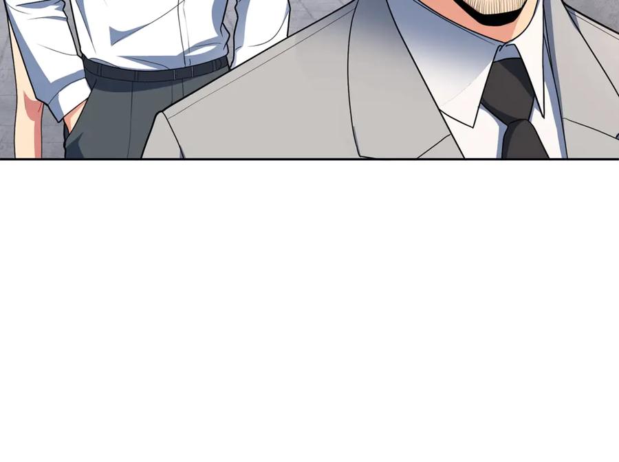 第390页
