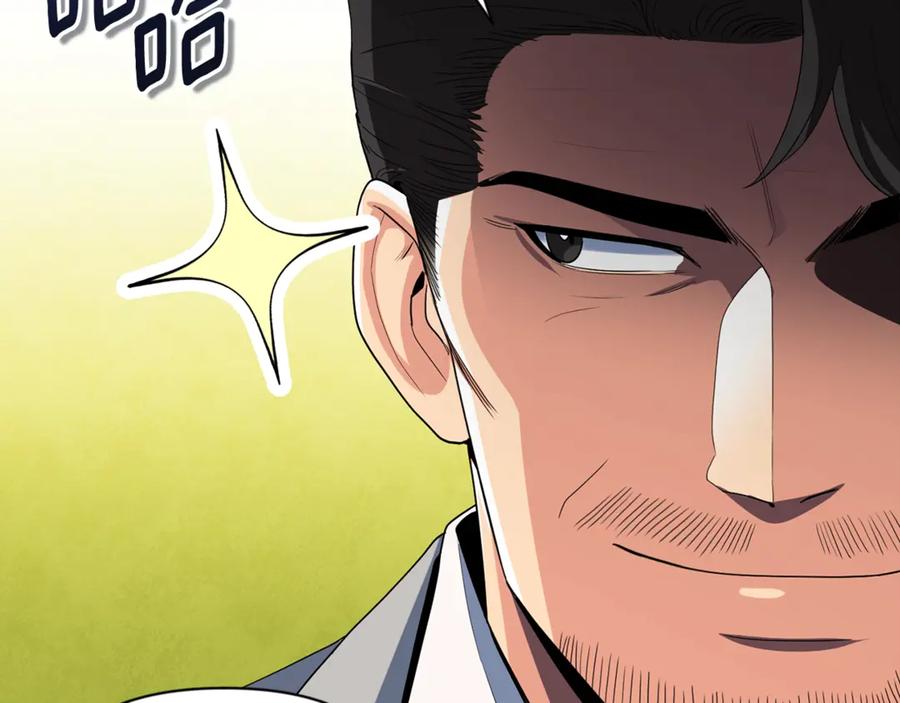 第405页