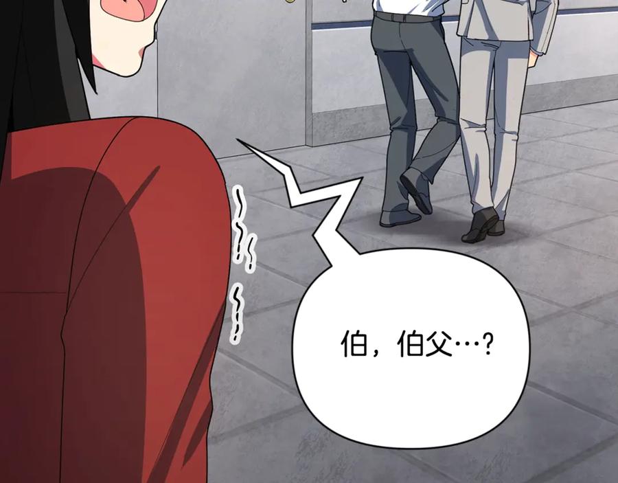 第417页